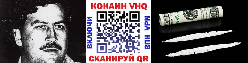 Где продают наркотики Верхнеуральск Каннабис  АМФЕТАМИН  СОЛЬ  Мефедрон  ГАШ  KRAKEN зеркало  Cocaine 