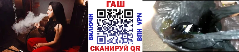 Гашиш Premium Верхнеуральск