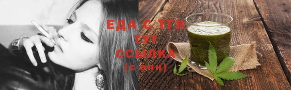 ешки Баксан