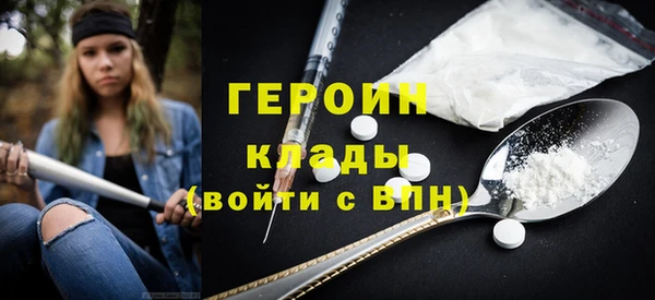 ECSTASY Балабаново