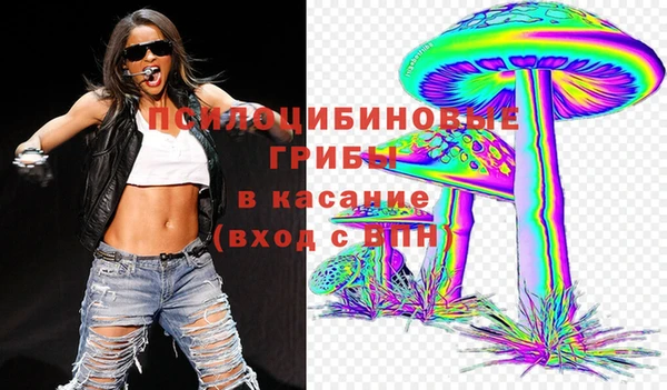ешки Баксан