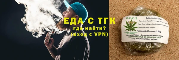 а пвп мука Балахна