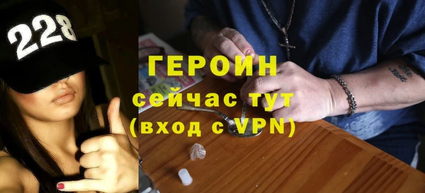 ECSTASY Балабаново