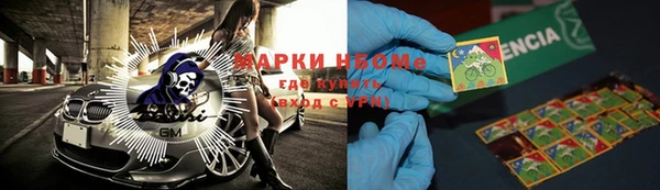 а пвп мука Балахна