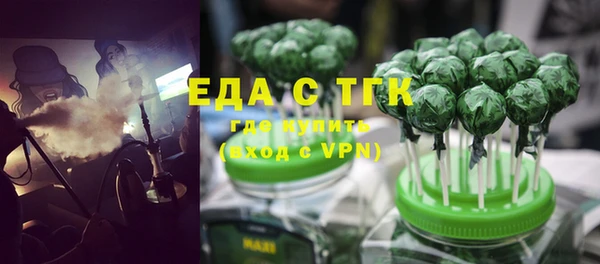 ешки Баксан