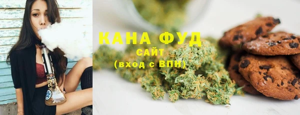 ECSTASY Балабаново