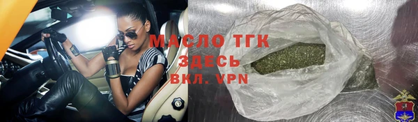ECSTASY Балабаново