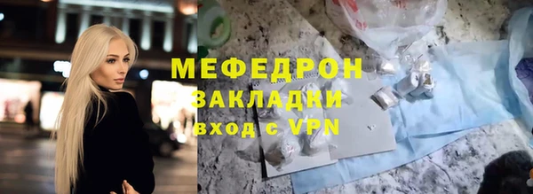 ешки Баксан