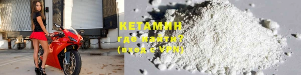 ешки Баксан