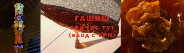 а пвп мука Балахна