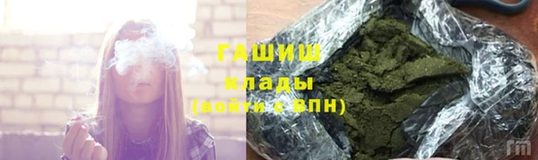 ECSTASY Балабаново