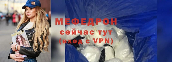 a pvp Покров