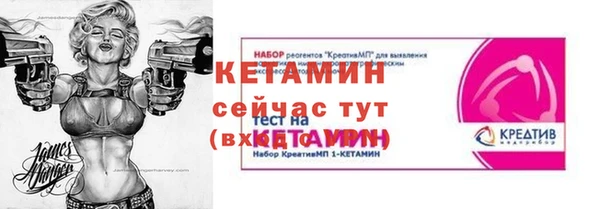 ешки Баксан