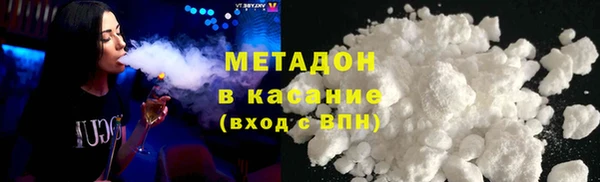 ECSTASY Балабаново