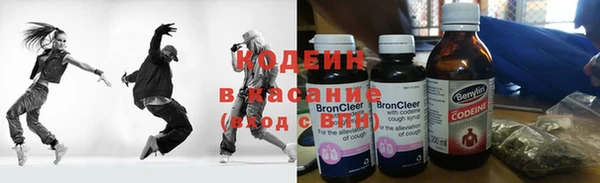 ешки Баксан