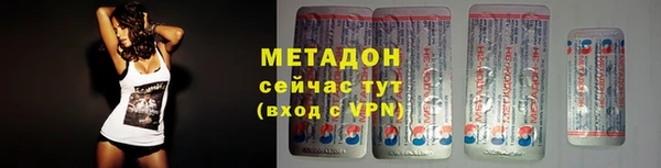 ешки Баксан