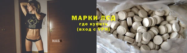 ешки Баксан