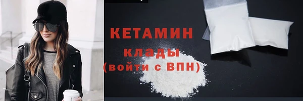 ECSTASY Балабаново
