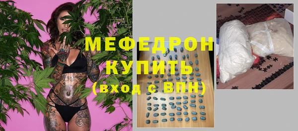 ешки Баксан