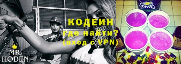 ECSTASY Балабаново