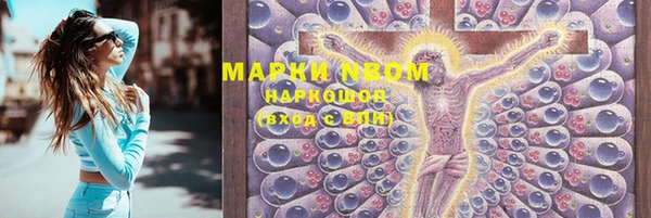 ешки Баксан