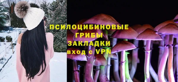 ешки Баксан