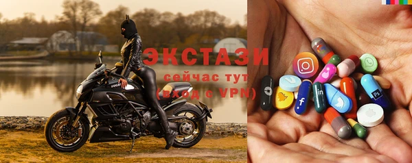 ешки Баксан