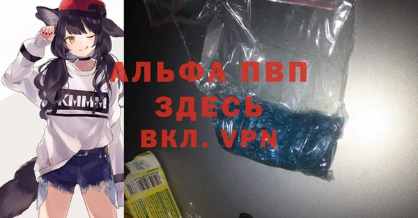 ешки Баксан