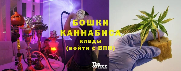 герыч Покачи