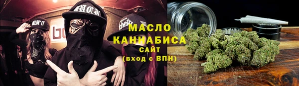 ECSTASY Балабаново