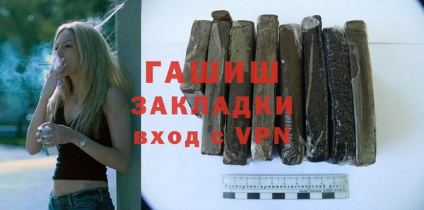 ешки Баксан