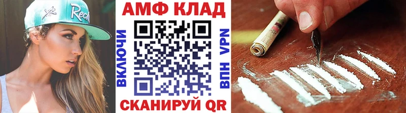 купить  цена  Верхнеуральск  Первитин Декстрометамфетамин 99.9% 