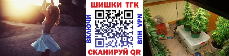 МАРИХУАНА индика Верхнеуральск